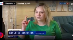 Застройщик МИРОНОВ  ВОР и ОБМАНЩИК!!!