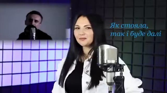 💛Все буде добре 🙏 ---- інакше ніяк!💙 смотреть онлайн