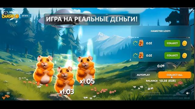 БЫСТРЫЙ ЗАРАБОТОК В ХОМЯКЕ С ВЫВОДОМ НА КАРТУ НОВОЕ ОБНОВЛЕНИЕ HAMSTER KOMBAT 2 смотреть онлайн
