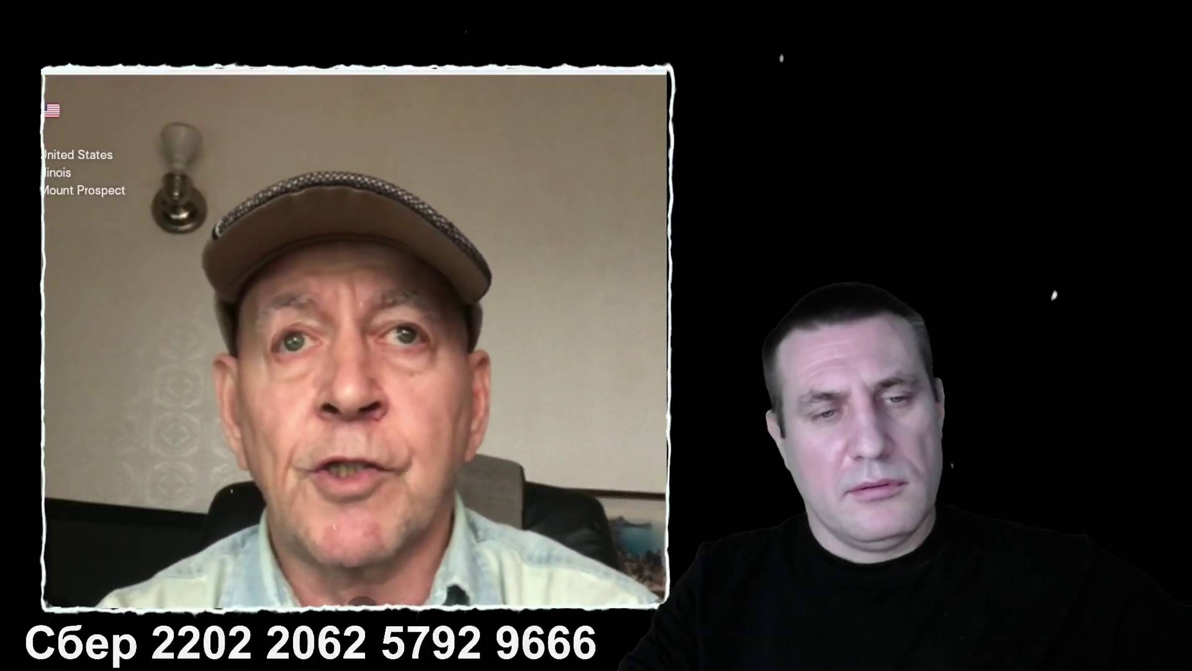 Тут вижу, там не вижу. Так удобнее. Скользкий дед из США смотреть онлайн