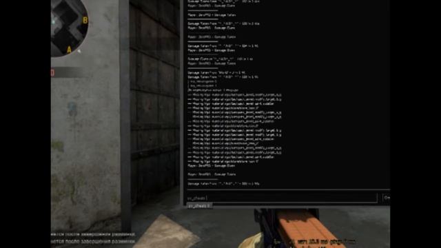 Что лучше UMP-45 или P90 ?