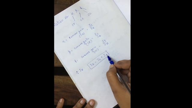 16.RELATION B:W ALPHA BETTA & GAMMA смотреть онлайн