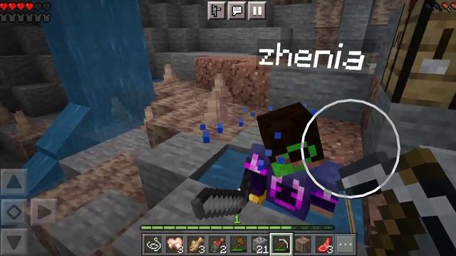 Minecraft но все мобы нападают с другом смотреть онлайн