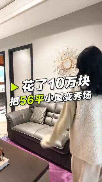 3545 50650 смотреть онлайн