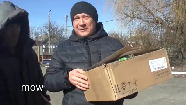 Russia delivered more than 40 tons of humanitarian aid to residents of the Kiev region смотреть онлайн