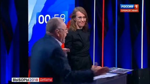 Собчак облила Жириновского водой на дебатах у Соловьева