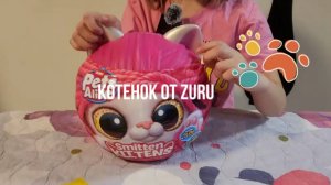 Распаковка Pets Alive Zuru котенок от Арины