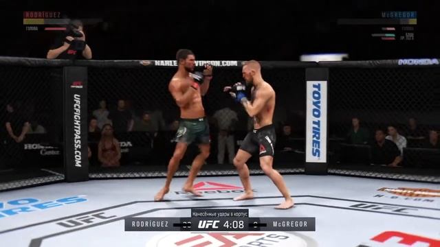EA SPORTS™ UFC® 3_20190527162126 смотреть онлайн
