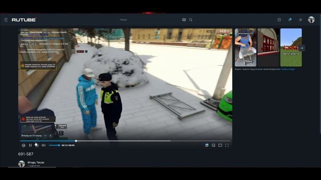 Видео работает... смотреть онлайн