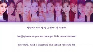IZ*ONE (아이즈원) «Secret Story of the Swan» (Color Coded Lyrics Eng/Rom/Han/가사)