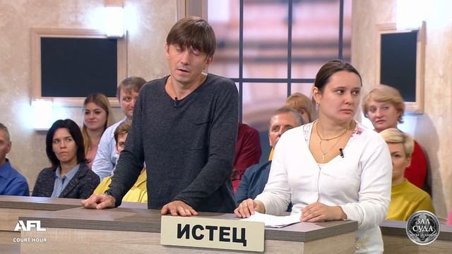 Зал суда. Битва за деньги с Дмитрием Агрисом. 15.07.2019 смотреть онлайн