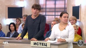 Зал суда. Битва за деньги с Дмитрием Агрисом. 15.07.2019