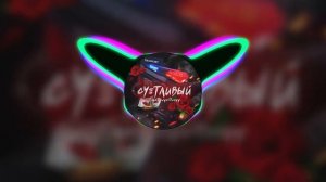 Виталя(Джа) - Чё-То Типо ♫  (Remix)