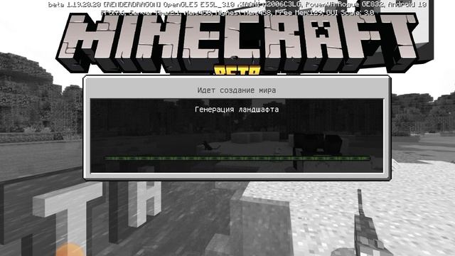 ресурспак для бедрок идейшен смотреть онлайн