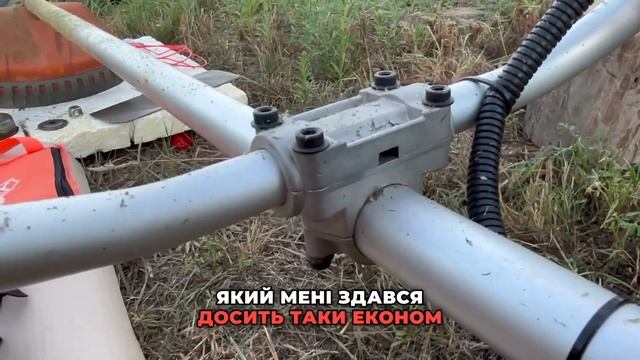 Мотокоса Holzfforma 541 RS. Плюси і мінуси. Досвід після 3-ьох місяців смотреть онлайн