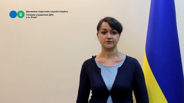 Які основні випадки подання податкової декларації про майновий стан та доходи? смотреть онлайн