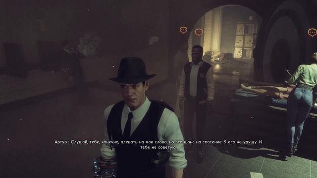 The Bureau: XCOMD. Прохождение #5. Первая вылазка. смотреть онлайн