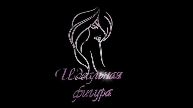 Прорисовка логотипа смотреть онлайн