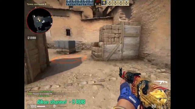 СТРИМЧАНСКИЙ НОВЫЙ МИКРОФОН смотреть онлайн