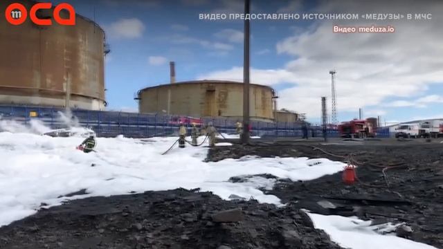 Новости телеканала "ОСА" 23.11.20 смотреть онлайн