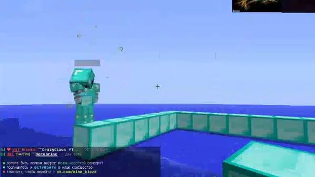 СТРИМ ВСЕ СЮДЫ смотреть онлайн