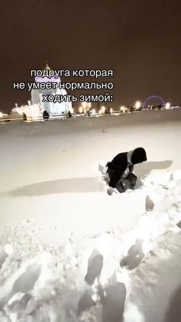 28 января 2024 г. смотреть онлайн