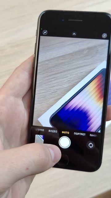 СТРАННАЯ ОСОБЕННОСТЬ ЯПОНСКИХ АЙФОНОВ смотреть онлайн