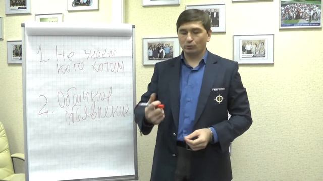 Неправильные и правильные объявления смотреть онлайн