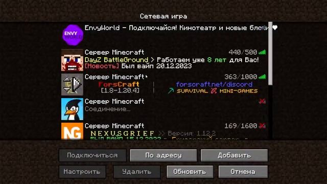 сегодня пятница а завтра выходной смотреть онлайн