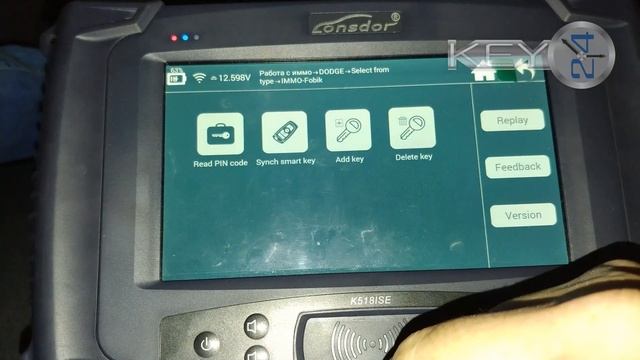 Lonsdor - K518 - Dodge Journey 2014 (keyless) смотреть онлайн