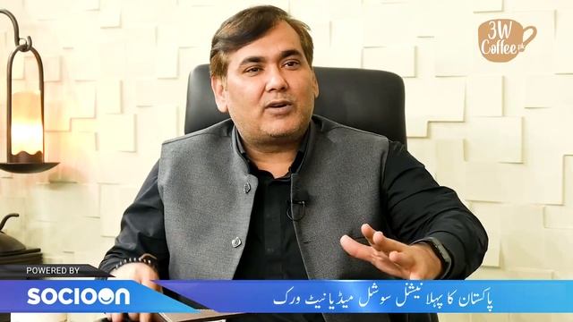 How I Spent 80 years of my life? | Life Lessons | IA Hussain & Haider Bilgrami смотреть онлайн