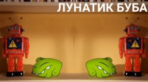 АМ НЯМ RYTP - Сборник