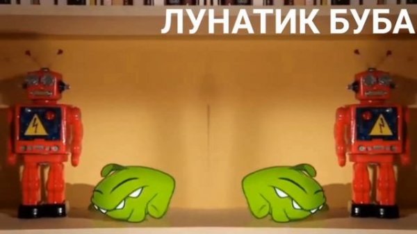 АМ НЯМ RYTP - Сборник