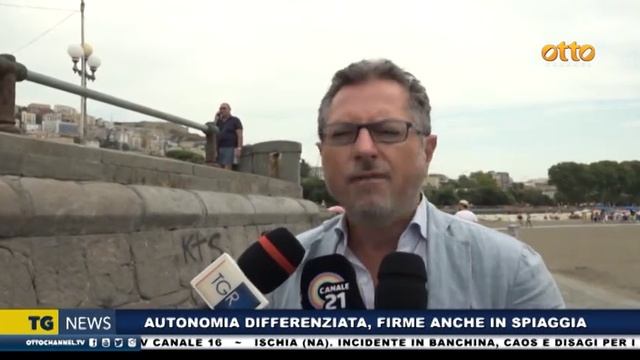 Tg news 3 agosto 2024 - ore 19:45 смотреть онлайн