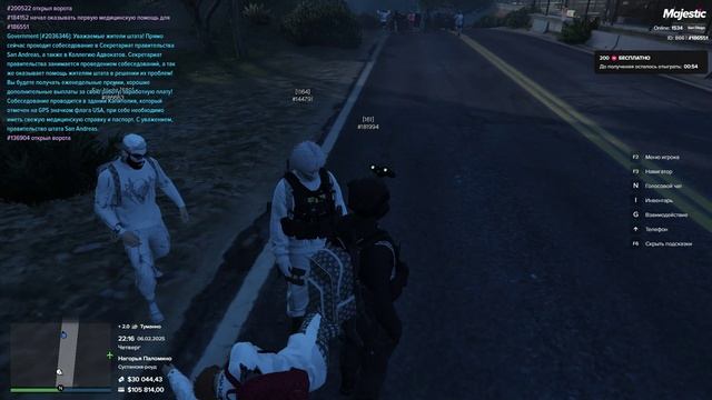 Majestic RP 2025-02-06 22-12-20