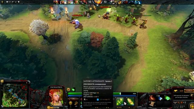 СЛИВАЕМ КАТКУ В ДОТЕ С ДАШЕЙ И ЕЕ КОШКОЙ | PRO-игроки Dota 2 смотреть онлайн