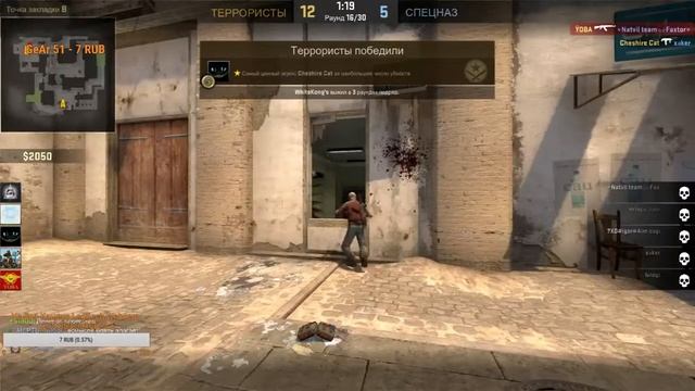 Стрим по CS Go , милости прошу =)) смотреть онлайн