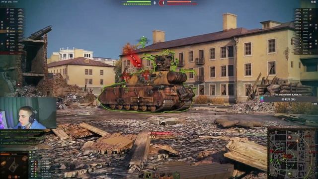 НЕМЕЦКОЕ КАЧЕСТВО В ДЕЛЕ БЕРУ ТРИ ПОТНЫЕ ОТМЕТКИ НА ЛЕОПАРД 1 смотреть онлайн