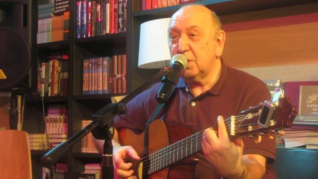 Яков Шайкевич смотреть онлайн