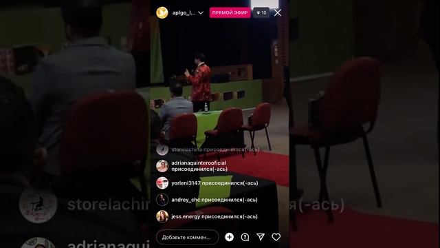 APL GO - Gira Sergey Kulikov (Colombia, Bogotá) смотреть онлайн