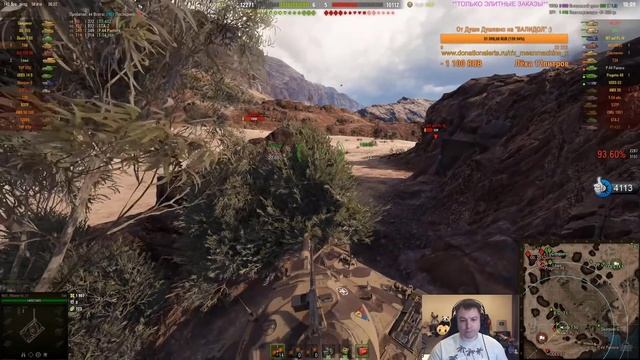 "Т49...МАЛЕНЬКАЯ БАБАХА КАРАЕТ" / Как правильно играть на Т49? #ЛучшееДляВас смотреть онлайн