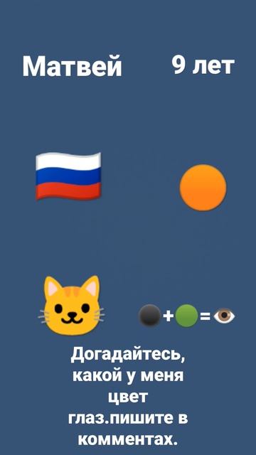 25 мая 2023 г. смотреть онлайн