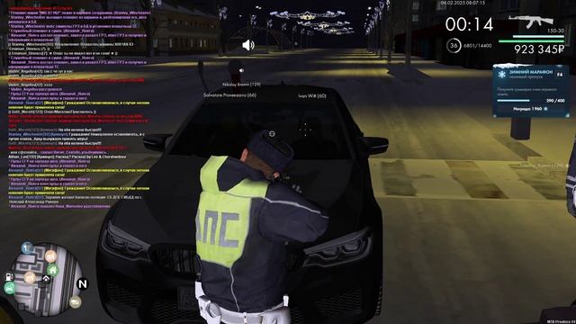 пг2 смотреть онлайн