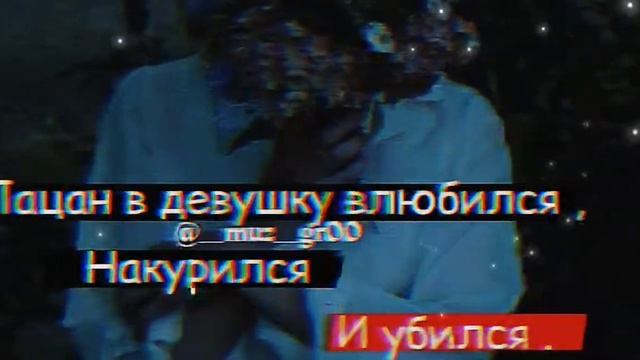 Instagram—@__muz__gr00 смотреть онлайн