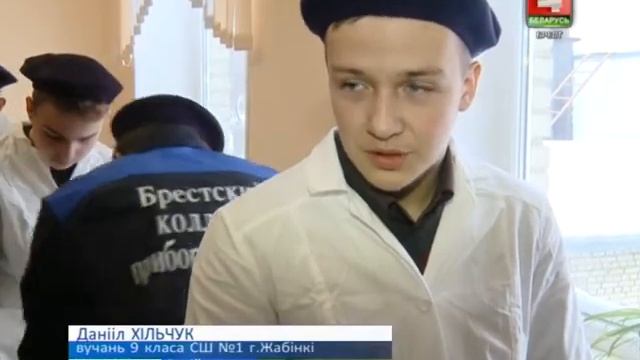 ШОСТЫ ШКОЛЬНЫ ДЗЕНЬ (Відэа) смотреть онлайн