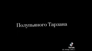 от улыбки пёрнул бегемот