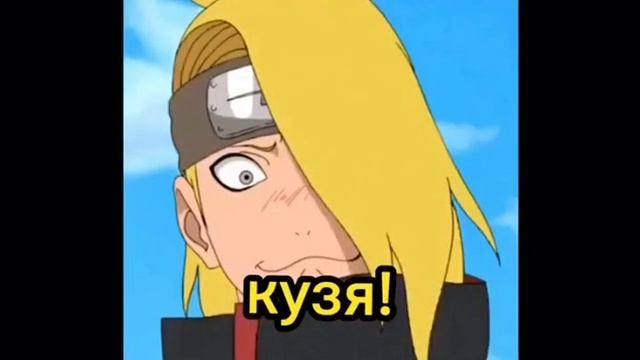 ОЧЕНЬ МНОГО КУЗЬ смотреть онлайн