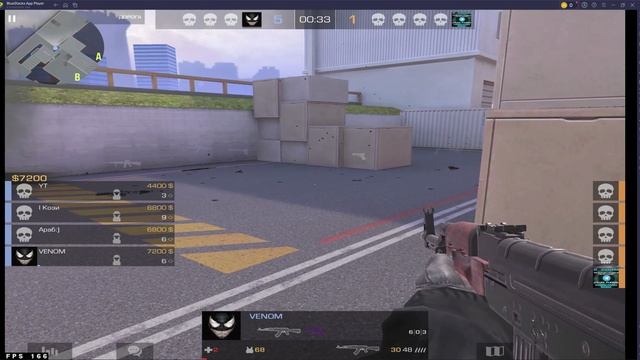 BlueStacks App Player 2025-02-06 18-13-55 смотреть онлайн