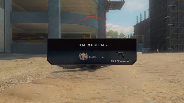 Прямой показ PS4 от SoulGamePlay97 смотреть онлайн