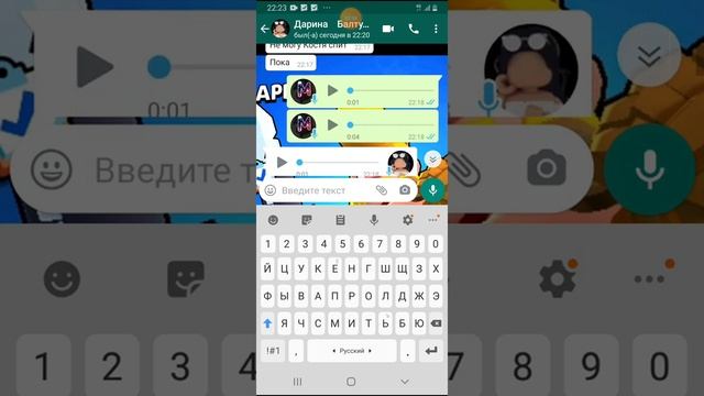 18 декабря 2020 г. смотреть онлайн